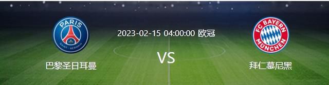 在片方今日发布的定档海报中，两人置身于马卡龙色的梦幻浴室中，在浴缸里相对而坐，眼神中充满了甜蜜